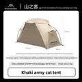 Mountainhiker Outdoor Camp Bed Tent Lightweight Waterproof Rainproof Single Leisure Camping Tent Awning for Hiking Travel Picnic