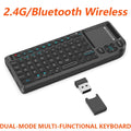 2.4G/Wireless Bluetooth Mini Keyboard Multifunctional Red Laser Keyboard With Touch Mouse Compatible For iOS Windows Android