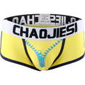 Men's underwear, men's underwear, square underwear, youth men's flat underwear, breathable, sporty, trendy, and personalized bot