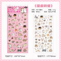 1 Sheet Kawaii Pet Clear PET Sticker, Mini Dog Cat Panda Rabbit