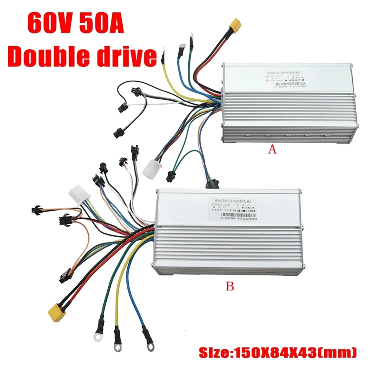 For JP 60V 50A DC Brushless Controller Dual Motor for Electric E Bike Brushless Controller